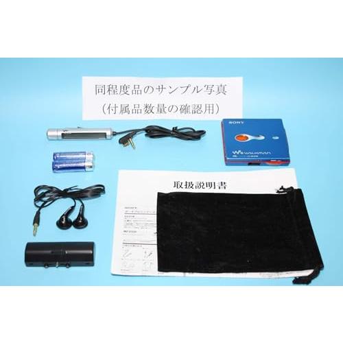 SONY ソニー MZ-E700-L ブルー ポータブルMDプレーヤー MDLP対応