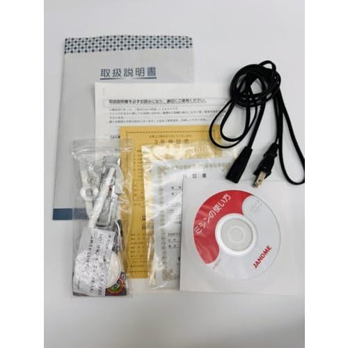 ジャノメ(JANOME) コンピュータ ミシン ワイドテーブル・説明DVD