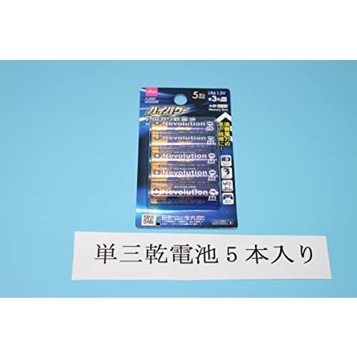 SONY ソニー MZ-E505-S シルバー MDウォークマン : Burano