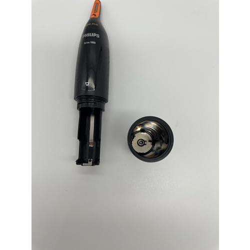 フィリップス 鼻毛・耳毛カッター【水洗いOK】 NT1150/10 フィリップス 鼻毛・耳毛カッター【水洗いOK】 NT1150/10