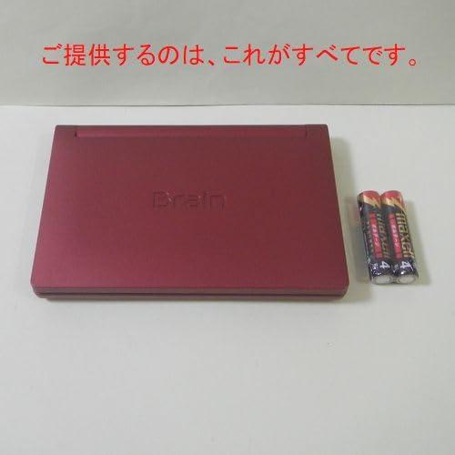 シャープ コンパクトタイプ 電子辞書 Brain タイプライターキー配列 レッド Amazon | シャープ コンパクトタイプ 電子辞書 Brain タイプ