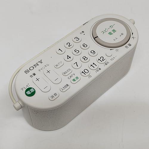 ソニー お手元テレビスピーカー テレビリモコン一体型デザイン