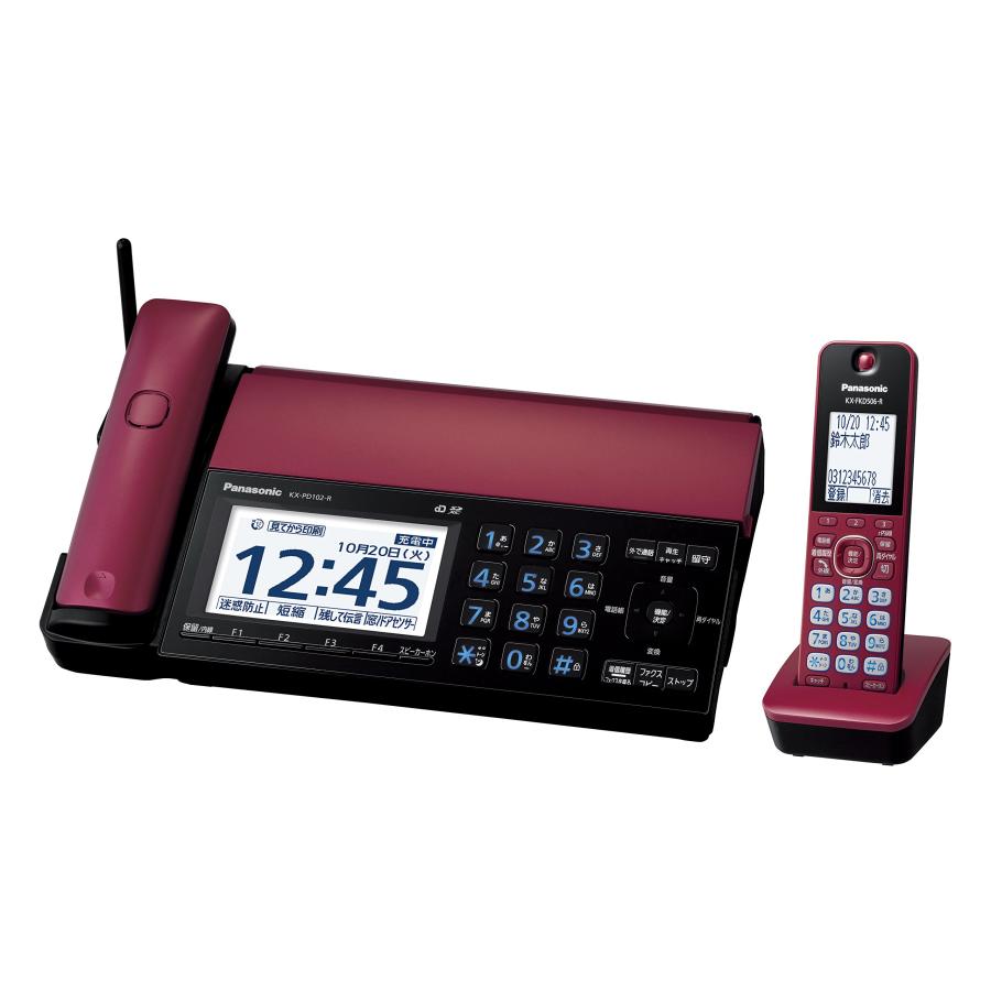 パナソニック おたっくす デジタルコードレスFAX 子機1台付き スマホ 