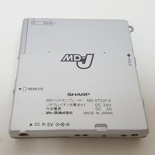 MD-ST531-A ブルー　ポータブルMDプレーヤー（再生専用機）MDLP非対応 w17b8b5 Amazon.co.jp: MD-ST531-A ブルー ポータブルMDプレーヤー（再生