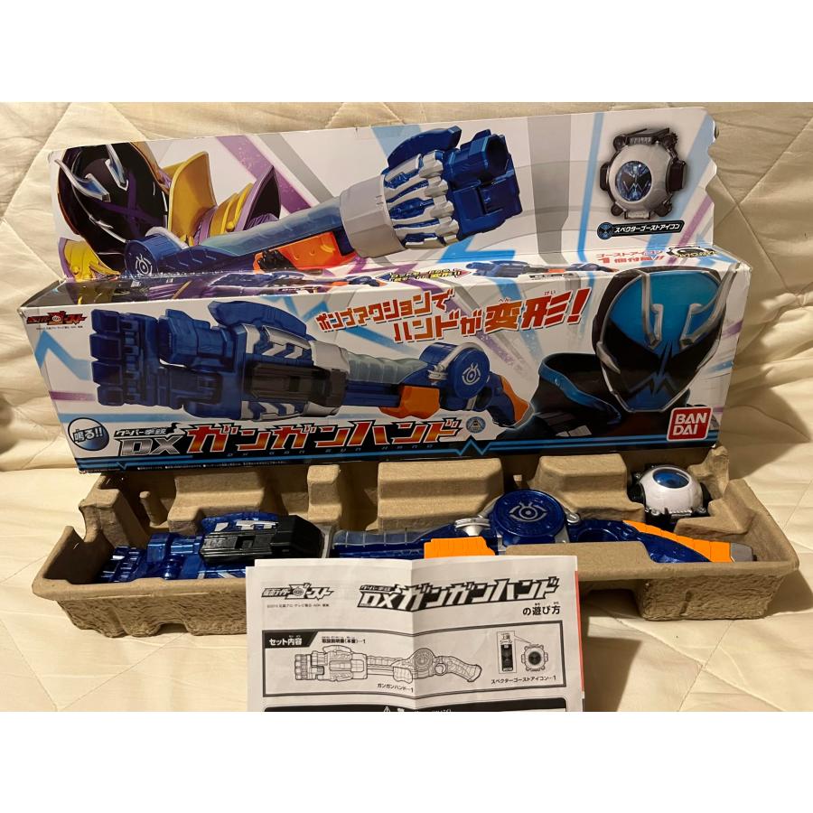 仮面ライダー ゴースト セット