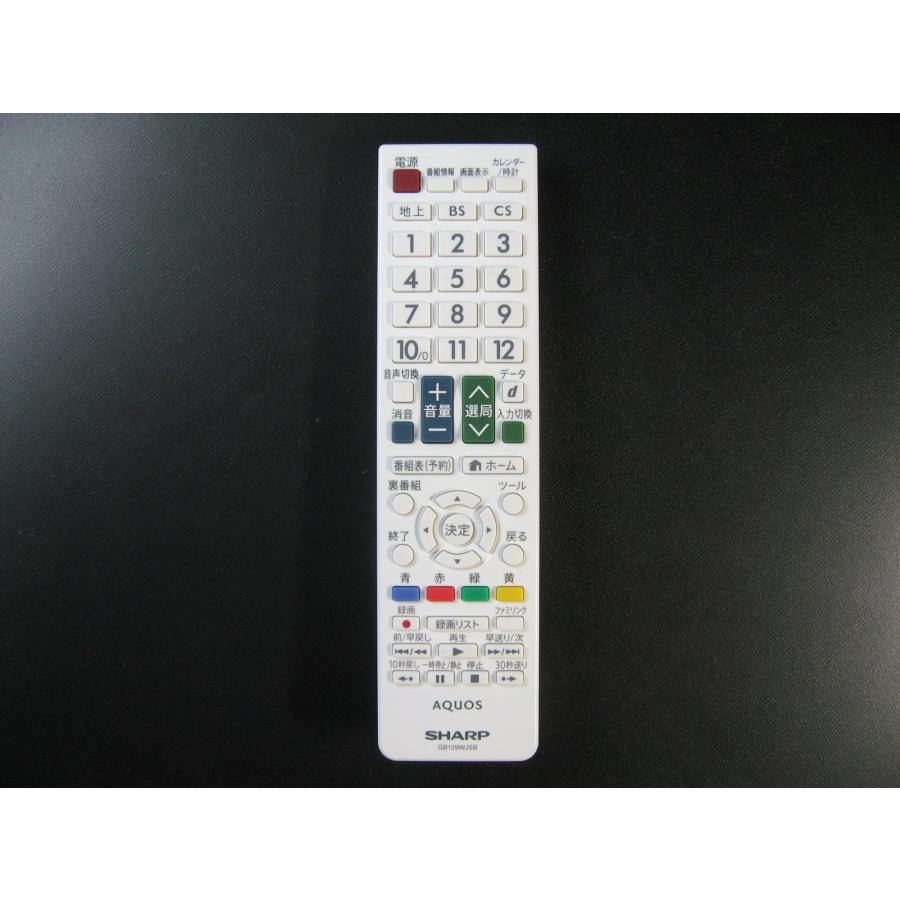シャープ テレビのリモコン GB129WJSB(白) ggw725x Amazon | シャープ テレビのリモコン GB129WJSB(白) | シャープ