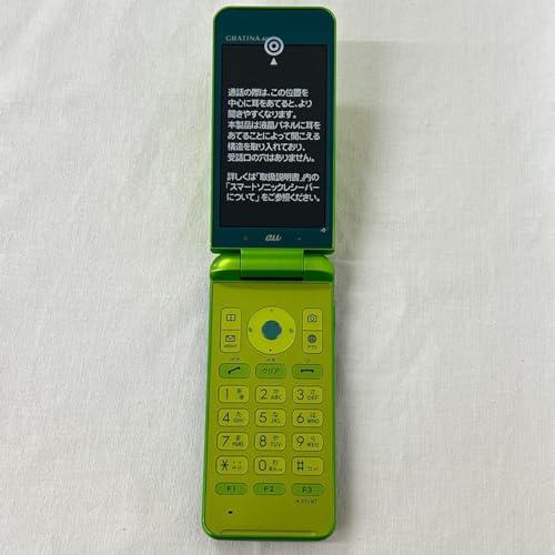 AU GRATINA 4G KYF31 グリーン : Burano - 通販 - Yahoo