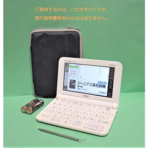EX-word DATAPLUS9 XD-K4700 CASIO \"電子辞書\" CASIO Electronic Dictionary EX-word XD-K4700 DATAPLUS9 White
