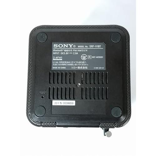 B0196 ソニー ラジオ SRF-V1BT Amazon.co.jp: ソニー ホームラジオ SRF-V1BT : FM/AM/ワイドFM