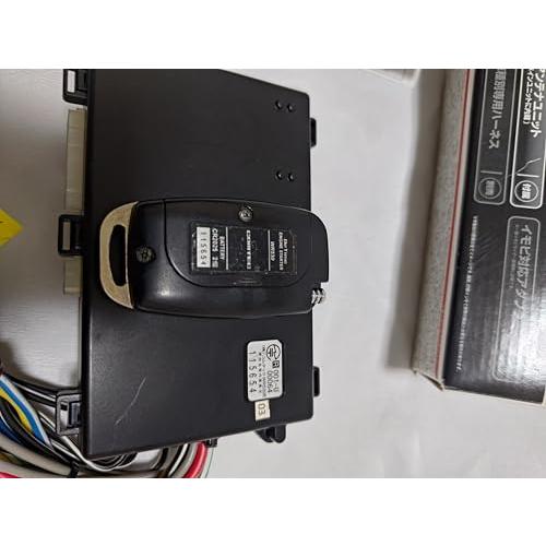 コムテック WR530アンサーバックリモコン(双方向リモコン)エンジンスターター Amazon.co.jp: コムテック アンサーバック エンジンスターター