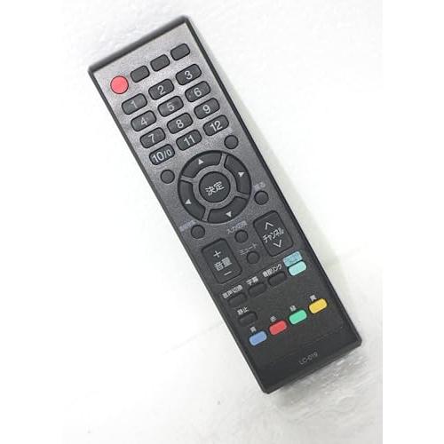 オリオン 純正テレビ用リモコン LC019 【部品番号：076K0VF011