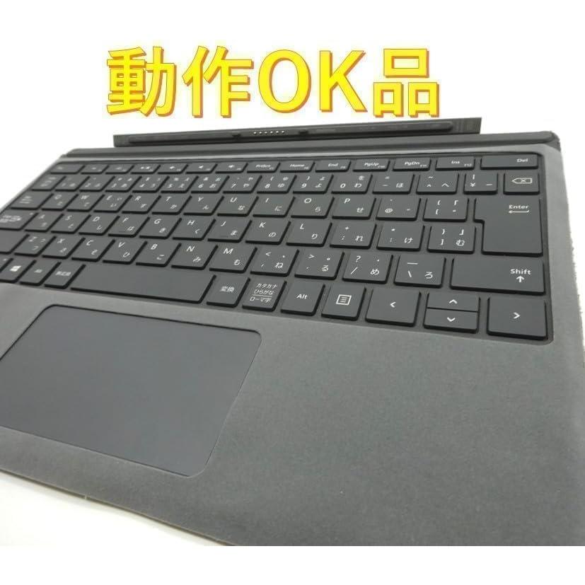 マイクロソフト Surface Pro タイプカバー ブラック FMM-00019