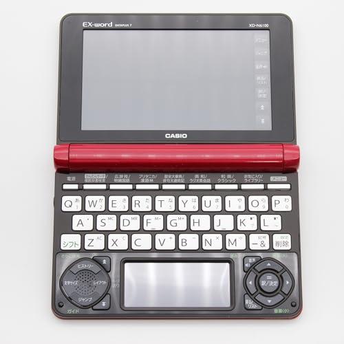 (未使用･未開封品)　カシオ 電子辞書 エクスワード ビジネスモデル コンテンツ150 XD-N6100 BK ブラック wyeba8q Amazon.co.jp: 【CASIO】カシオ 電子辞書 エクスワード ビジネス