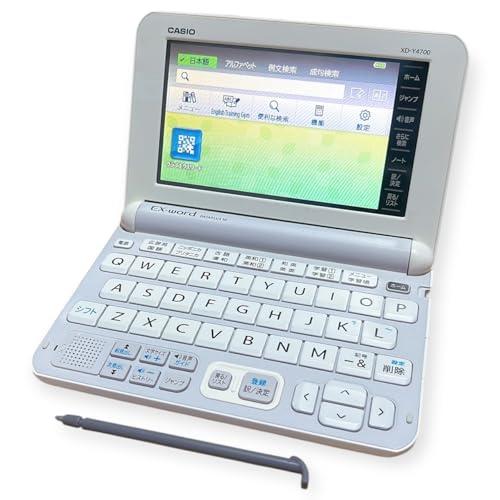 カシオ計算機 電子辞書 EX-word XD-Y4700（XD-Y4800の学校販売版