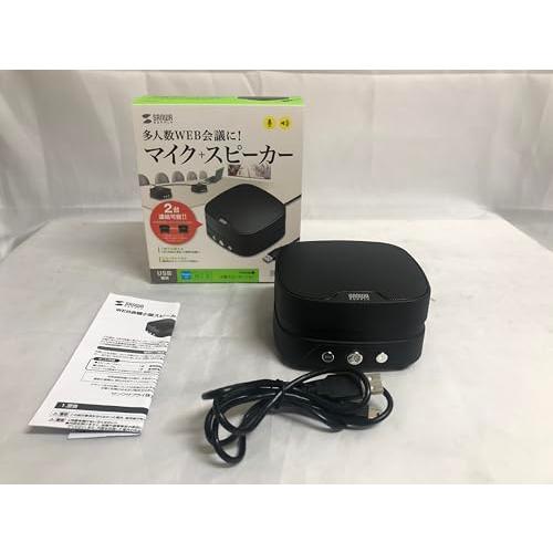 サンワサプライ WEB会議小型スピーカーフォン(2台連結可能タイプ