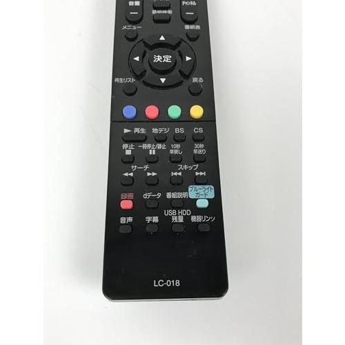 ORION/オリオン LC-018 オリオン純正テレビリモコン : Burano