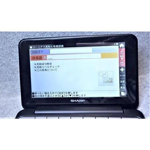 SHARP - カラフルさま　シャープ 電子辞書 Brain 高校生モデル  PW-SH5-B 71RsX77CAWL._AC_UL210_SR210,