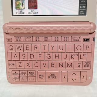 電子辞書　ピンク Amazon | カシオ 電子辞書 エクスワード 高校生モデル XD