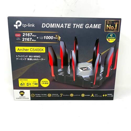 TP-Link WiFi ルーター ゲーミング 無線LAN トライバンド MU-MIMO