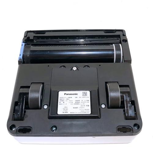 Panasonic MC-RM10-W  床拭きロボット掃除機 hqdefault.jpg