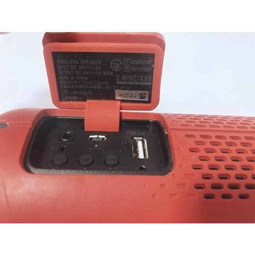 ソニー ワイヤレスポータブルスピーカー SRS-XB32 : 防水 / 防塵