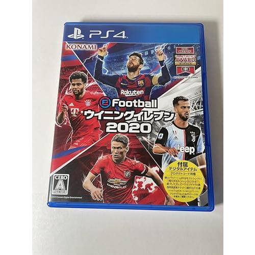 KONAMI - eFootball ウイニングイレブン 2020　プロダクトコード未使用品 中古美品）PS4『eFootball ウイニングイレブン 2020