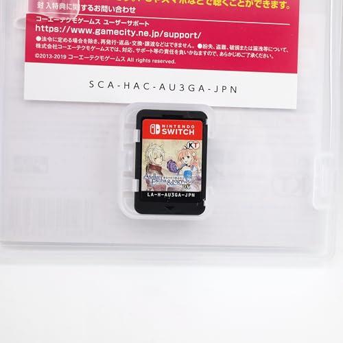 エスカ&amp;ロジーのアトリエ ~黄昏の空の錬金術士~ DX (パッケージ版封入特典(オリジナルサウンドトラック ダウンロードシリアル) 同梱) Switch】エスカ&ロジーのアトリエ ~黄昏の空の錬金術士~ DX