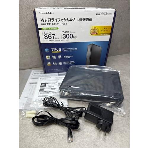 (未使用･未開封品)エレコム WiFi 無線LAN ルーター 親機 11ac 867+300Mps 有線ギガ IPv6(IPoE)対応 ブラック WRC-1167GS2-B 61SWSzCqC4L._AC_SY200_QL15_.jpg