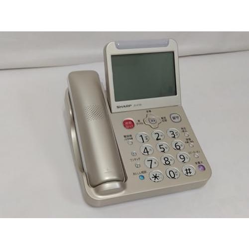 シャープ 電話機 コードレス 子機1台付き 振り込め詐欺対策機能 シャープ 電話機 コードレス 子機1台付き 振り込め詐欺対策機能