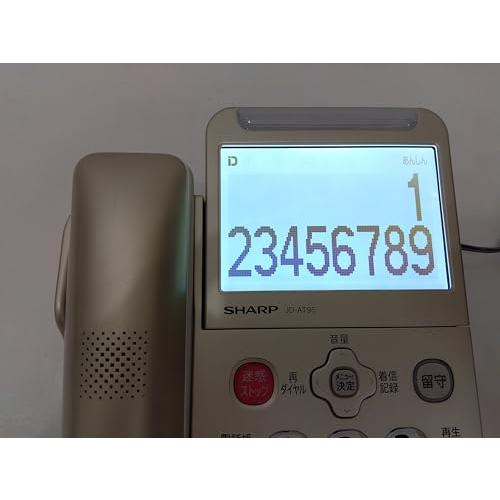 シャープ 電話機 コードレス 子機1台付き 振り込め詐欺対策機能 シャープ 電話機 コードレス 子機1台付き 振り込め詐欺対策機能