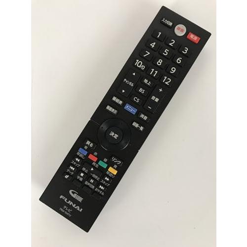 フナイ 24-40V型液晶テレビ用 純正リモコン FRM-104TVS Amazon | テレビリモコンFRM-104TV for フナイテレビリモコン 24