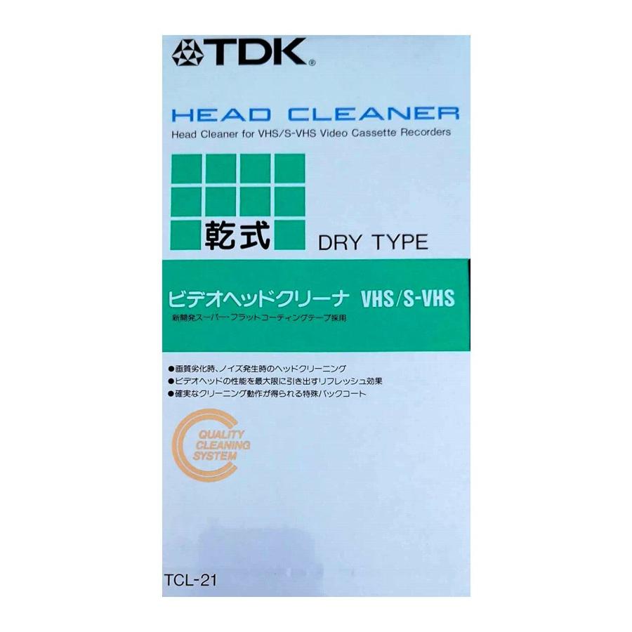 TDK VHS ビデオヘッドクリーナー ビデオデッキクリーナー HEAD CLEANER 乾式 TCL21 B0885QCPT3