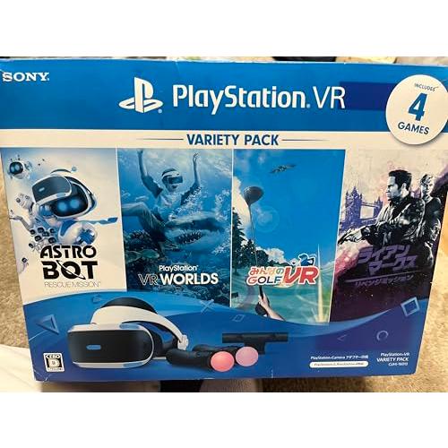 【新品未開封品】PlayStation VR Variety Pack Amazon | PlayStation VR Variety Pack【メーカー生産終了