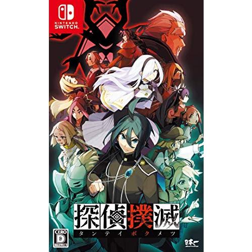 探偵撲滅セット 探偵撲滅 - Switch : Burano - 通販 - Yahoo!ショッピング