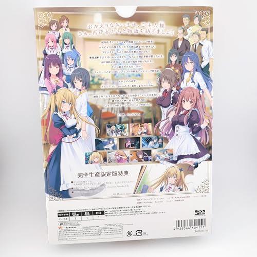 パルフェリメイク 完全生産限定版 - Switch (【特典】ねこにゃん