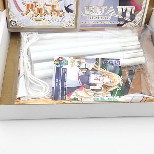 【新品未開封】パルフェリメイク 完全生産限定版 描き下ろしB2タペストリー パルフェリメイク 完全生産限定版 - Switch (【特典】ねこにゃん