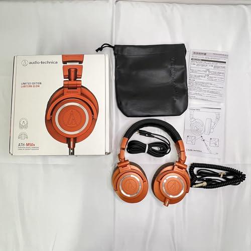 ヘッドホンオーディオテクニカオレンジaudio technica 限定色