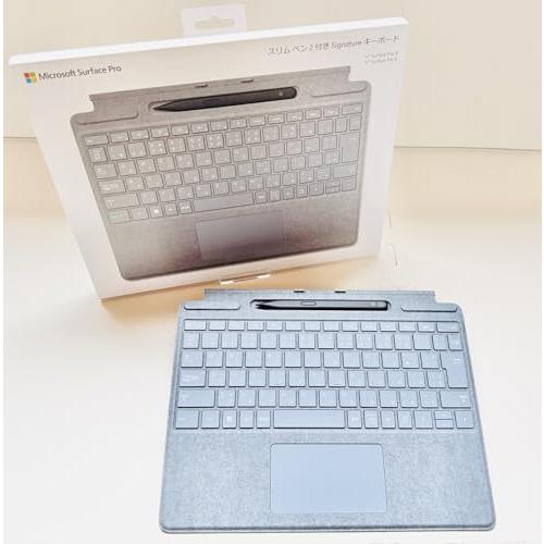 Surface Pro スリム ペン2付き Signature キーボード アイス