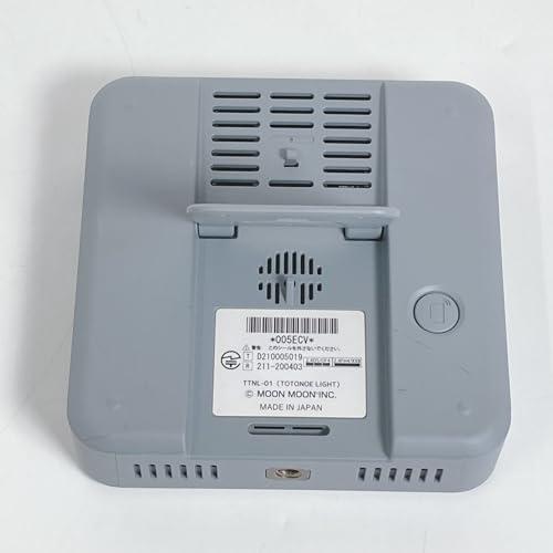 moonmoon トトノエライト 光 目覚まし時計 (トトノエライト