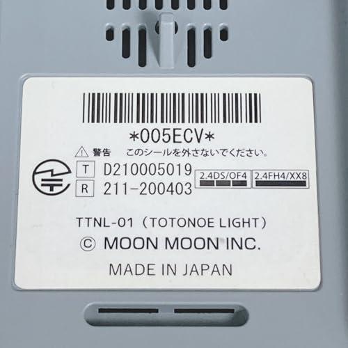 moonmoon トトノエライト 光 目覚まし時計 (トトノエライト アイボリー