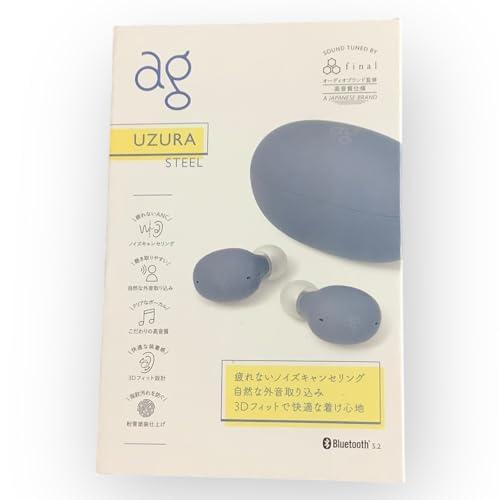 ag UZURA 疲れないノイズキャンセリング機能付き・Bluetooth5.2
