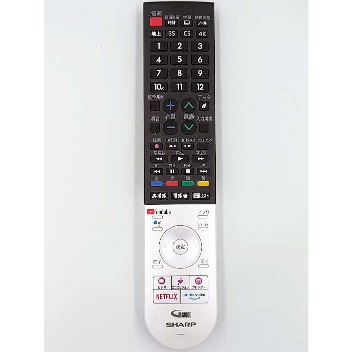 SHARP AQUOS アクオス テレビ用純正リモコン GB354SA まとめ SHARP SHARP/シャープ 液晶テレビ(AQUOS) 用純正リモコン多機種