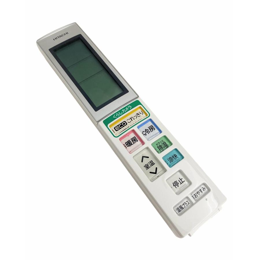 日立 HITACHI エアコン用リモコン(RAR-5H6) RAS-SC22C 002 日立 HITACHI エアコン用リモコン(RAR-5H6) RAS-SC22C 002