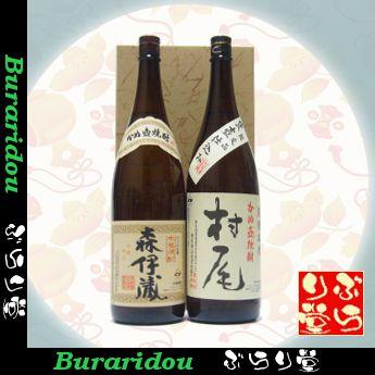 限定まとめ買い 森伊蔵 1,800ml 村尾焼1,800ml×5本セット 森伊蔵 森伊蔵1800ml 村尾1800ml ギフトセット : ぶらり堂 - 通販