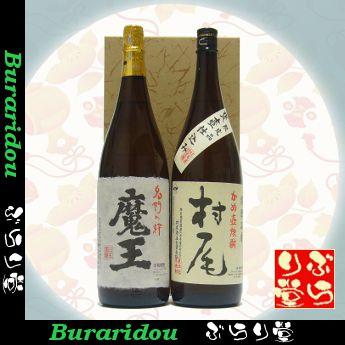 飲料・酒 村尾1800ml 魔王 1800ml