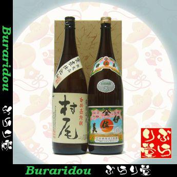 焼酎セット 魔王×佐藤×伊佐美 1800ml×3本 森伊蔵・村尾・魔王・佐藤