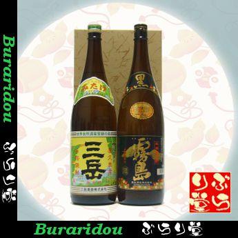 三岳1800ml 黒霧島1800ml ギフトセット 森伊蔵 1800ml 2月販売分 未開封