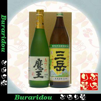 三岳 三岳900ml 魔王720ml ギフトセット : ぶらり堂 - 通販 - Yahoo