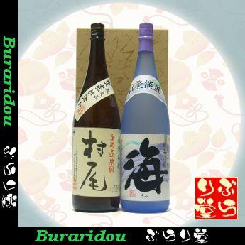 新品】「村尾」なんと21年熟成 超希少 村尾 1800ml海 海1800ml
