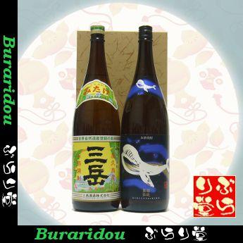 三岳1800ml 黒霧島1800ml ギフトセット 森伊蔵 1800ml 2月販売分 未開封